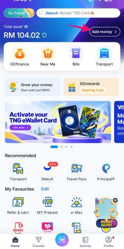 タッチアンドゴーeWallet(アプリ)のチャージ方法