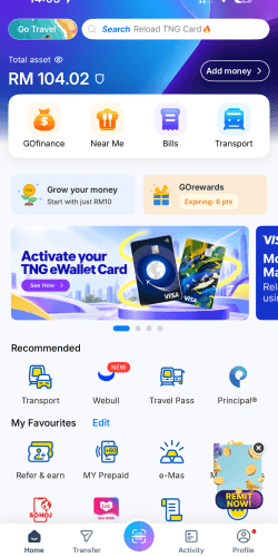 タッチアンドゴーeWalletの基本機能