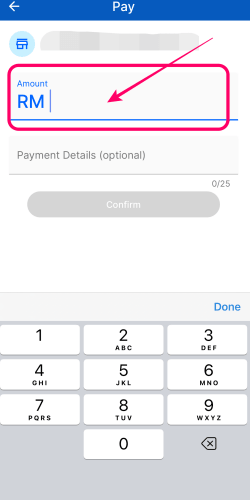 DuitNowのQRコードをスキャンしてタッチアンドゴーeWalletで金額を入力するところ