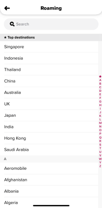 hotlinkアプリの海外ローミングの国・地域選択画面