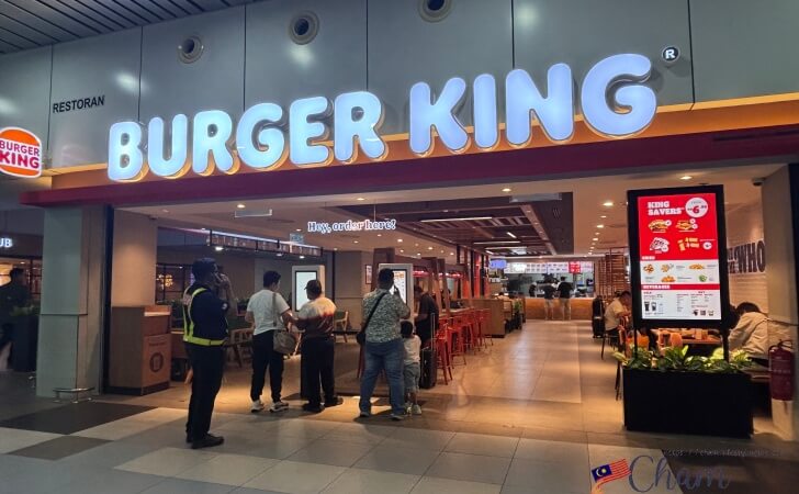 コタキナバル国際空港にあるバーガーキング
