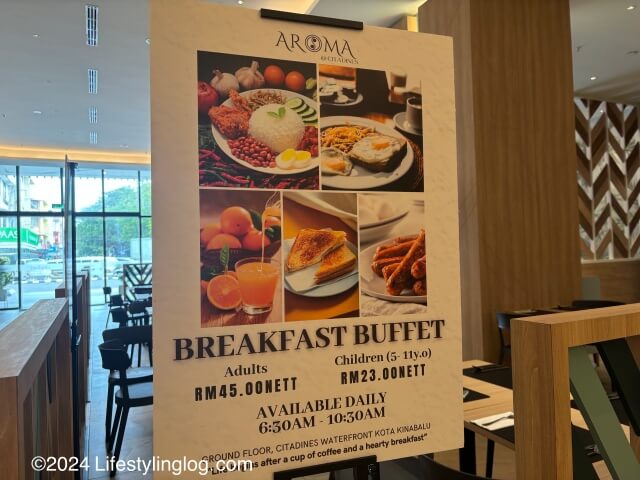 Citadines Waterfront Kota Kinabalu（シタディーンズウォーターフロントコタキナバル）の朝食料金