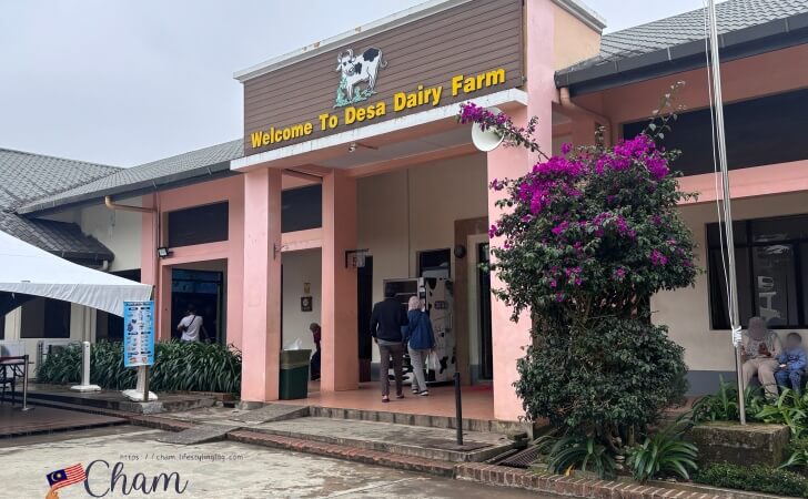Desa Dairy Farm（デサデイリーファーム）のお店