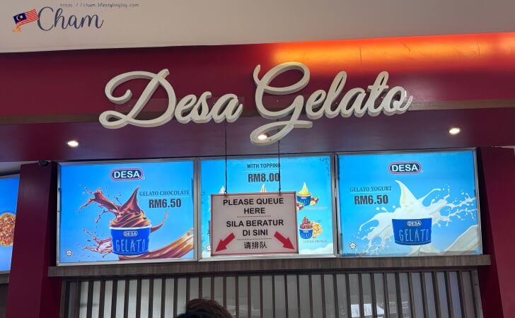 Desa Dairy Farm（デサデイリーファーム）のジェラートの価格