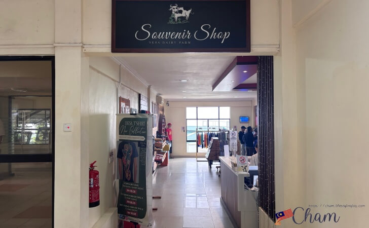 Desa Dairy Farm（デサデイリーファーム）にある土産ショップ