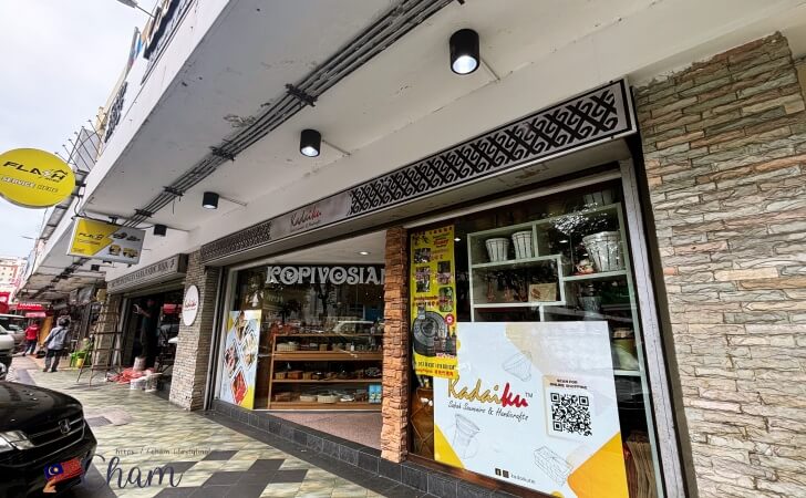 Kadaikuの店舗外観