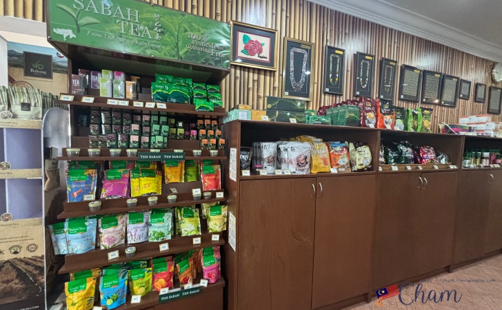 Kadaikuで販売されている飲み物のお土産