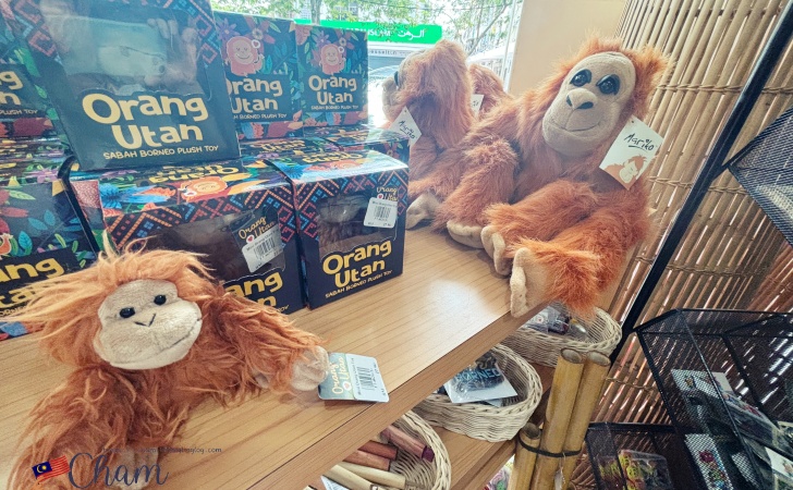 Kadaikuで販売されているオランウータンのぬいぐるみ