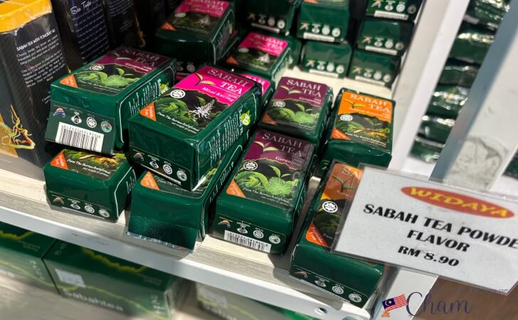 コタキナバル国際空港で販売されているサバティー