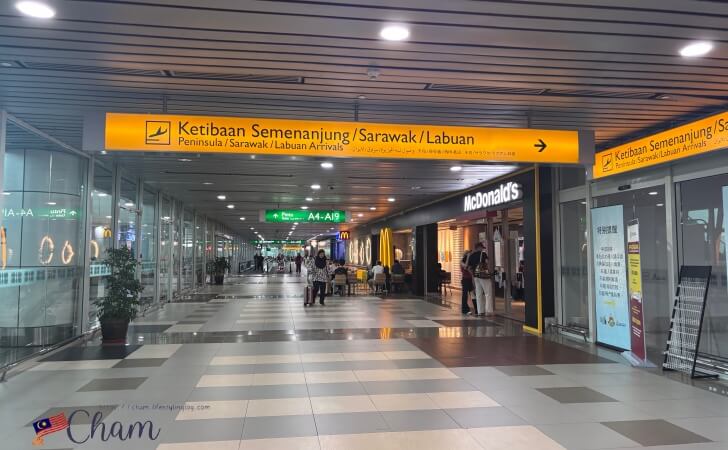 コタキナバル国際空港