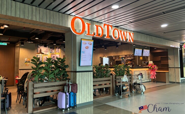 コタキナバル国際空港にあるオールドタウンホワイトコーヒー