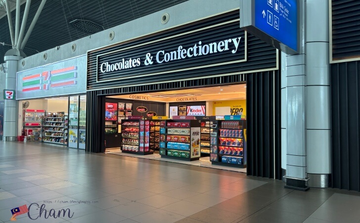 コタキナバル国際空港の出発ホールにあるお菓子を販売するお店