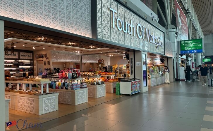 コタキナバル国際空港の出発ホールにあるお土産屋