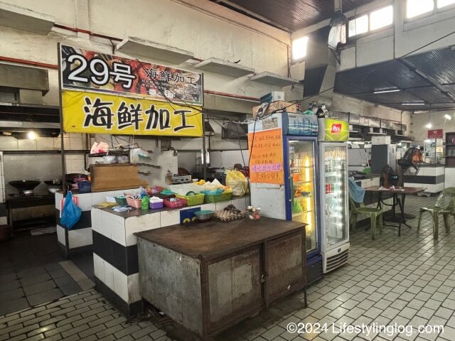 29号海鮮加工の店舗外観