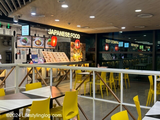 gateway@klia2のフードコートにある日本食のお店