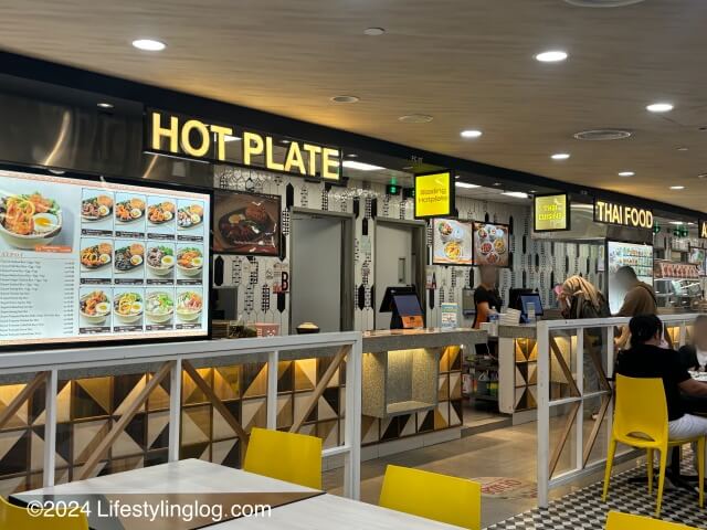 gateway@klia2のフードコートにあるホットプレートとタイ料理のお店