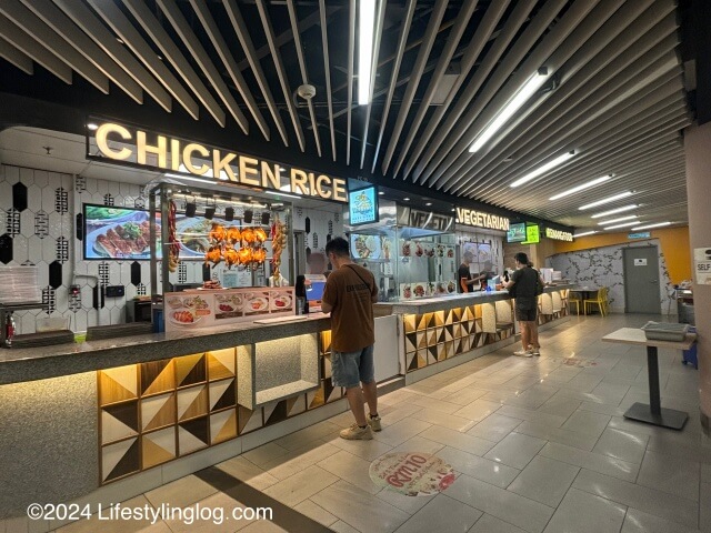 gateway@klia2のフードコートにあるチキンライスとベジタリアンのお店