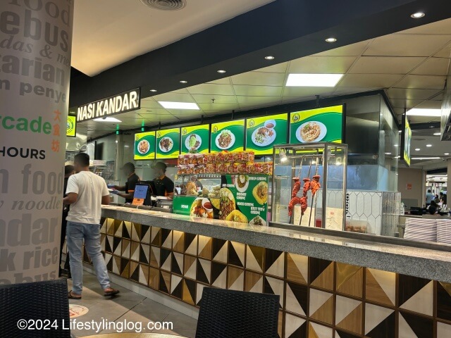 gateway@klia2のフードコートにあるナシカンダーのお店