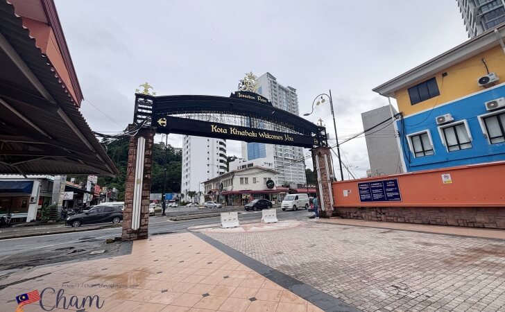 コタキナバル市内にあるJesselton Point Ferry Terminal