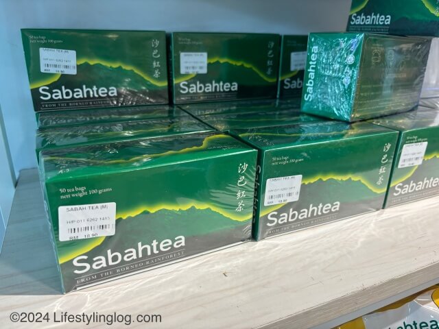 Sabah Tea（サバティー）