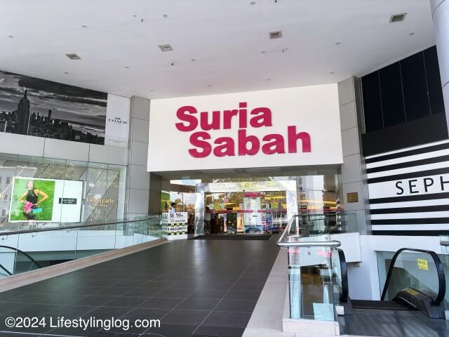 Suria Sabah（スリアサバ）