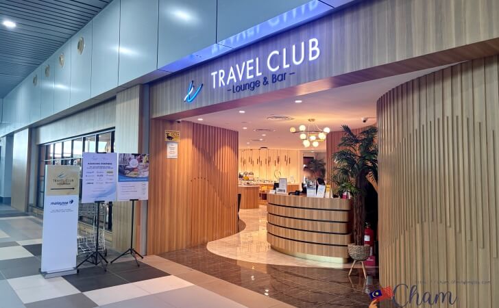 コタキナバル国際空港の国内線出発エリアにあるトラベルクラブラウンジ