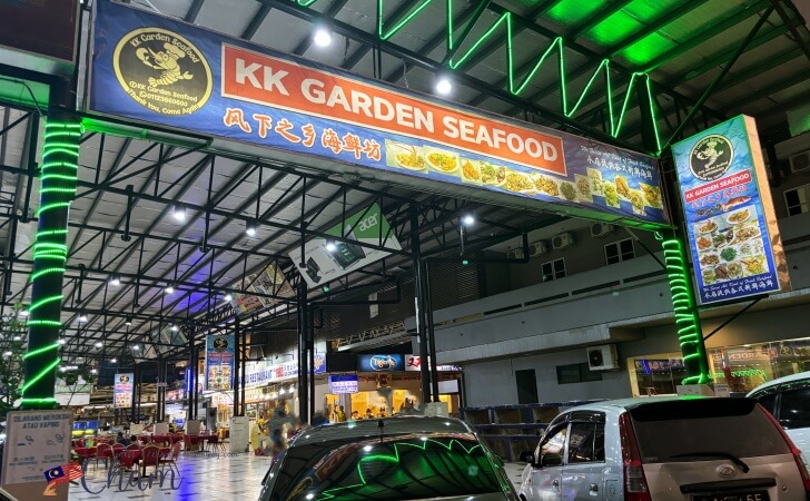 Jalan Tan Beng HengにあるKK Garden Seafood（KKガーデンシーフード）