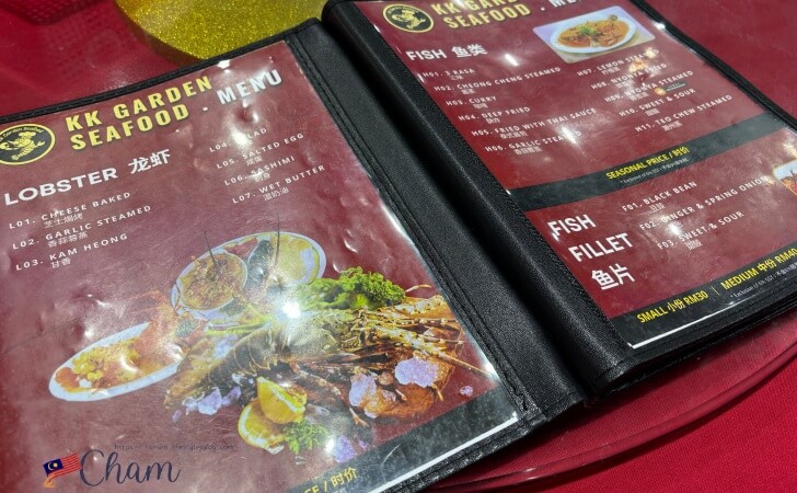 KK Garden Seafood（KKガーデンシーフード）のロブスター＆魚メニュー