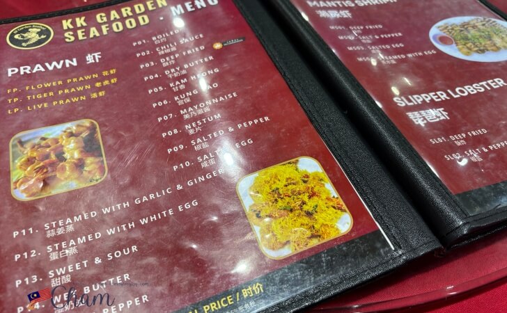 KK Garden Seafood（KKガーデンシーフード）のエビ＆シャコのメニュー