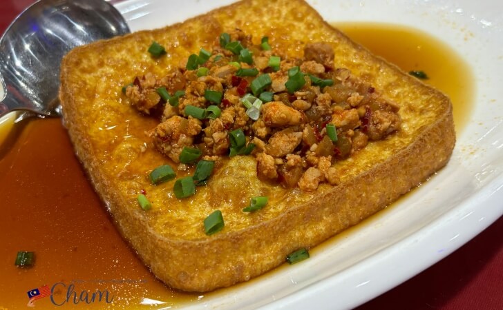 KK Garden Seafood（KKガーデンシーフード）の豆腐料理