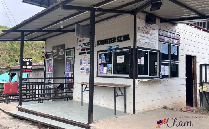 Sosodikon Hill（ソソディコンヒル）にあるカウンター