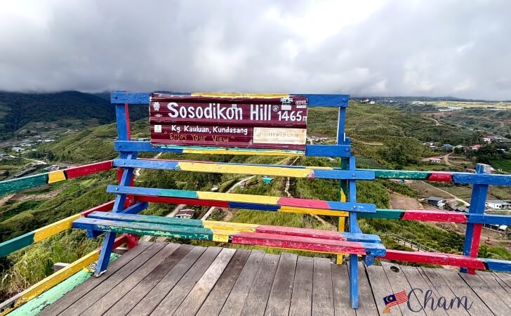 Sosodikon Hill（ソソディコンヒル）の展望台にあるベンチ