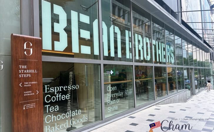 ブキッビンタンにあるBean Brothersの店舗