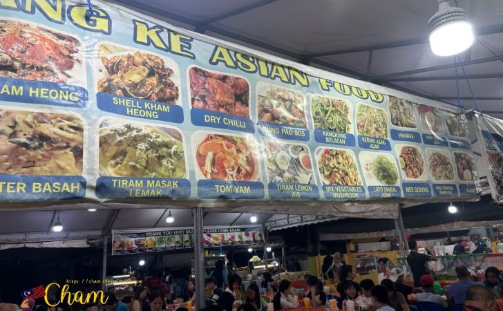 KKナイトフードマーケットにあるAJ Asian Foodのメニュー