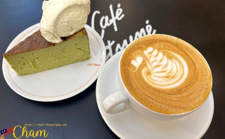 Cafe Kitsune（カフェキツネ）のフラットホワイトとピスタチオ抹茶バスクチーズケーキ