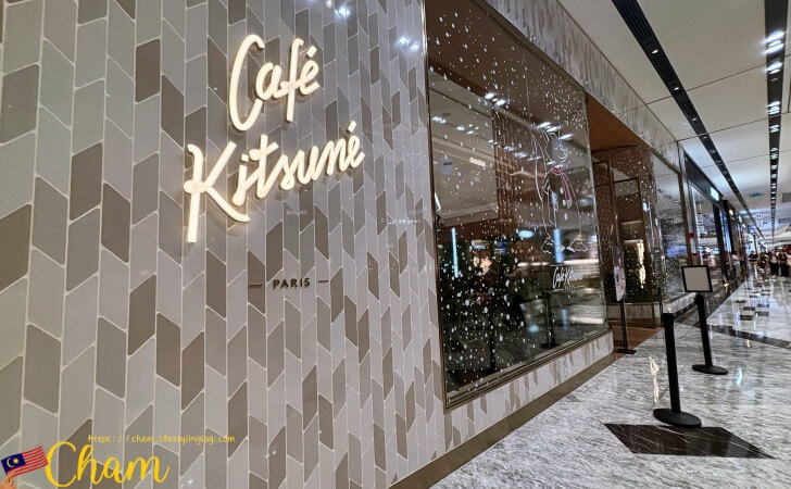 マレーシアのクアラルンプールのThe Exchange TRXにオープンしたCafe Kitsune（カフェキツネ）