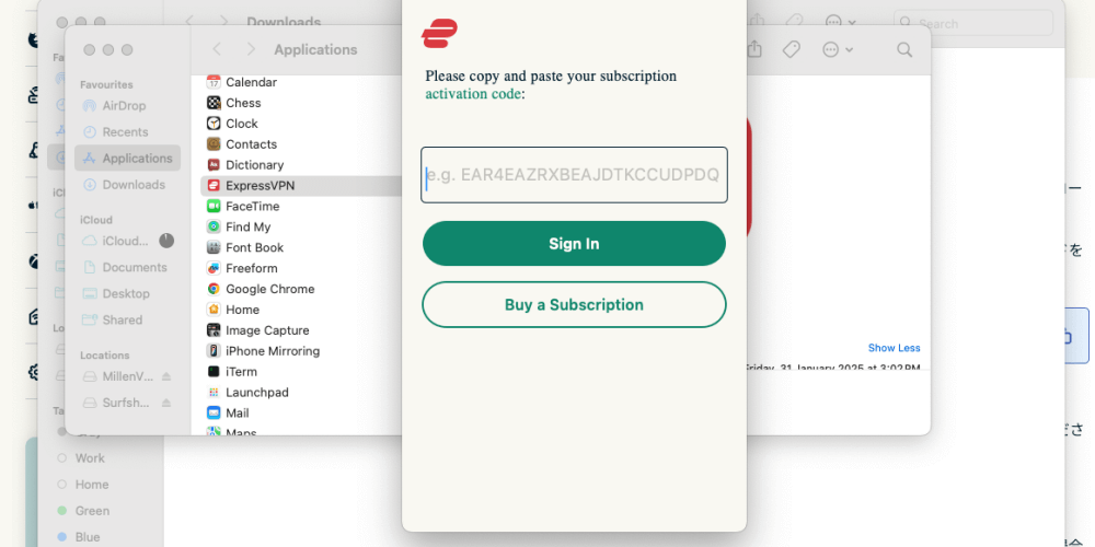 ExpressVPNのアクティベーションコード入力画面