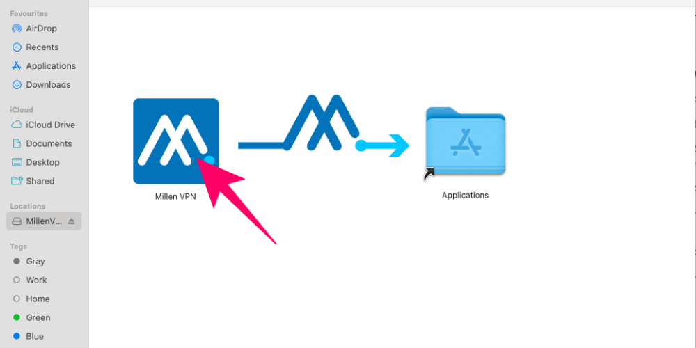 MillenVPNのアプリをパソコンで開くところ