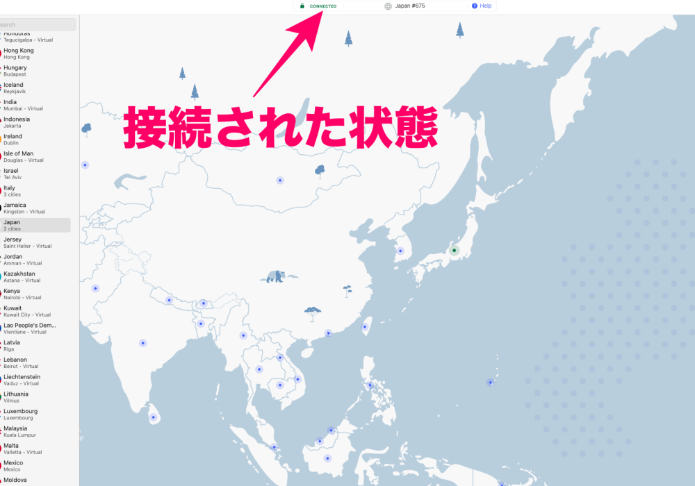 NordVPNを使って日本のサーバーに接続したところ