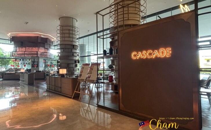 Amari SPICE Penang（アマリスパイスペナン）にあるラウンジのCascade