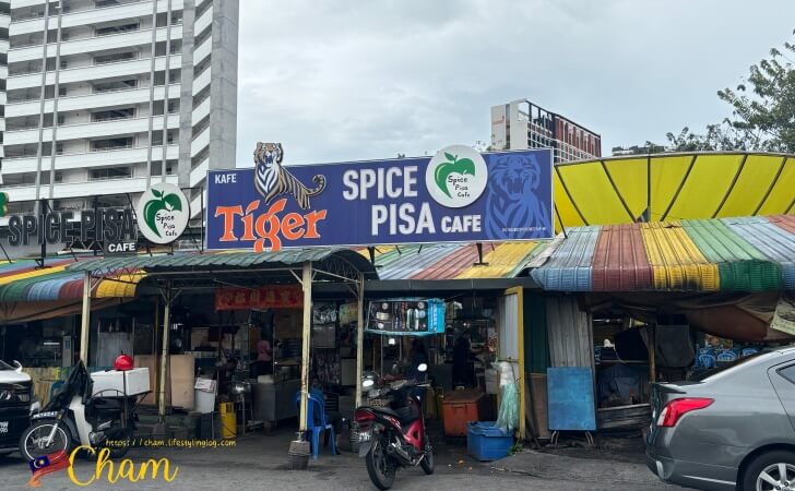 Amari SPICE Penang（アマリスパイスペナン）の近くにあるホーカーセンターのSpice Pisa cafe