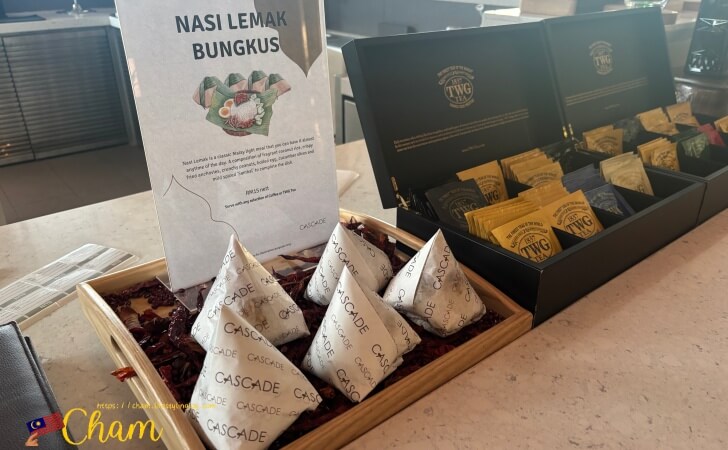 Amari SPICE Penang（アマリスパイスペナン）のラウンジで販売されているNasi Lemak