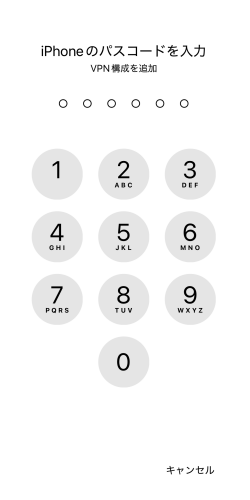 iPhoneのパスコード入力画面
