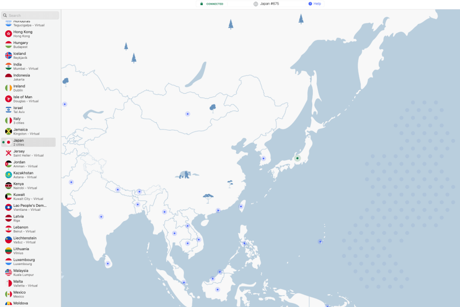 VPNを使った日本のサーバーに接続したところ