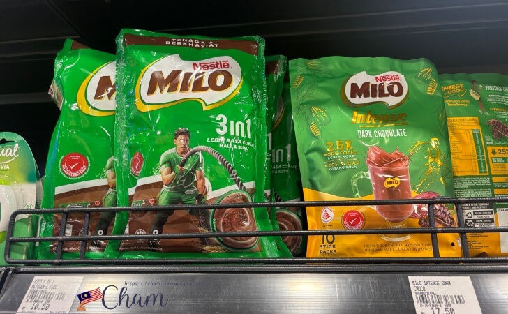 マレーシアのスーパーで販売されているMilo Intense Dark Chocolate（ミロインテンスダークチョコレート）