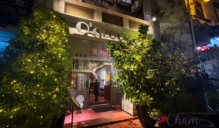 Campong O’olooの店舗外観