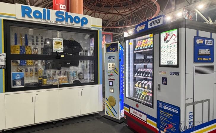 KLセントラル駅にある自販機