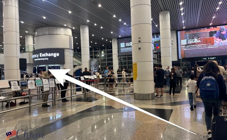 クアラルンプール国際空港ターミナル1の到着フロア