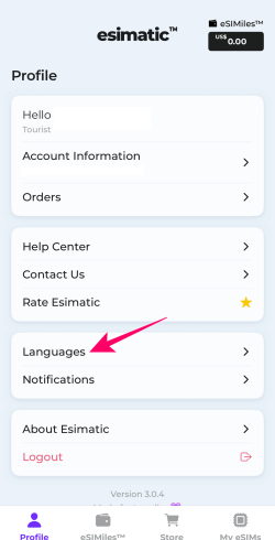 Esimatic(エシマティック)アプリの言語選択ボタン