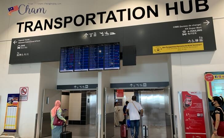 gateway@klia2のLevel 1にあるトランスポーテーションハブ